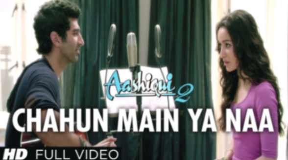 Phir Bhi Yeh Socha Dil Ne Song Lyrics