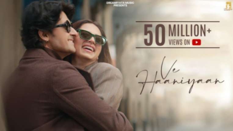 Tu Hi Din Tu Hi Meri Raat Song Lyrics