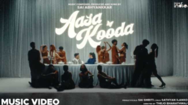 Aasa Kooda Lyrics 