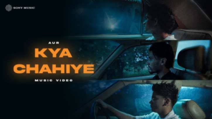 Kya Chahiye Lyrics