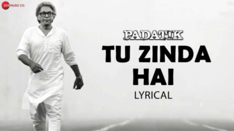 Tu Zinda Hai Lyrics