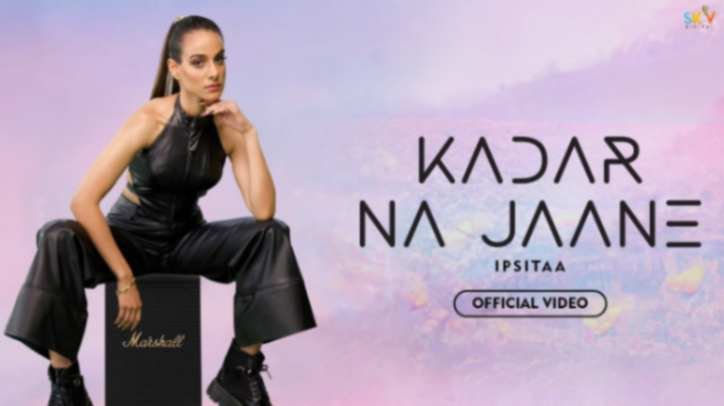 Kadar Na Jane Lyrics