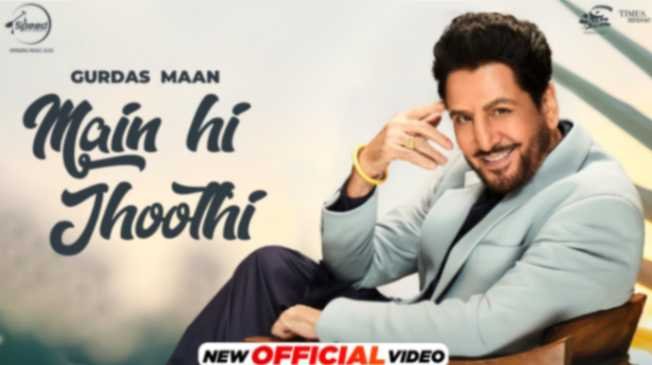 Main Hi Jhoothi Lyrics