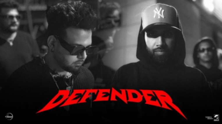 Defender Lyrics