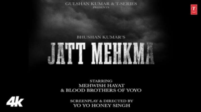 Jatt Mehkma Lyrics