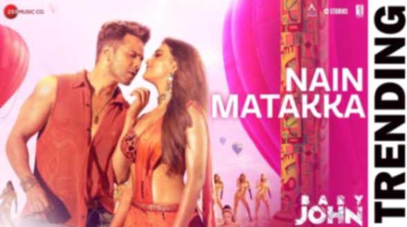 Nain Matakka Lyrics