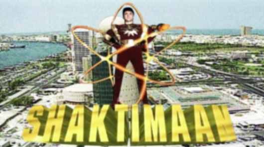 SHAKTIMAAN LYRICS