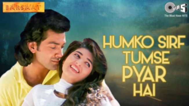 Tum Nigahon Mein Tum Khayal Mein Lyrics