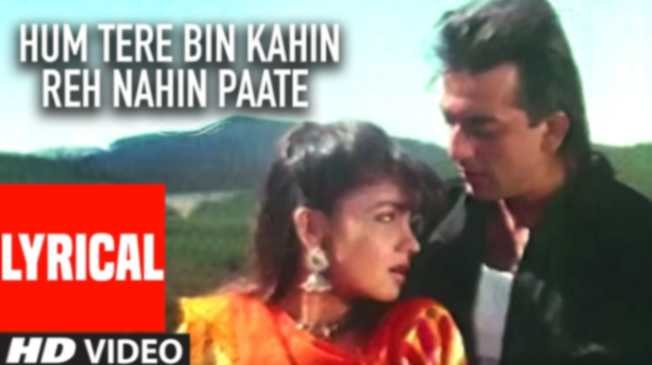 Bhulaye Se Nahi Bhule Mere Dilbar Lyrics