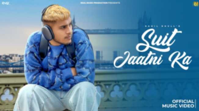 Daaru Ki Naa Bairan Ki Manne Lyrics